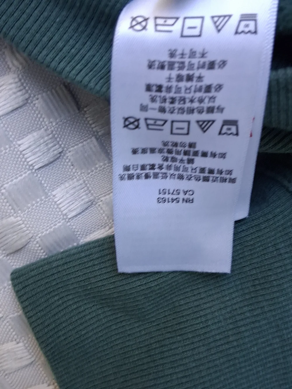 DKNY Women's Forest Green Crewneck Sweatshirt Size S